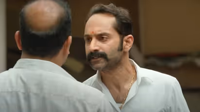 'മാമന്നന്' ഒടിടിയിലേക്ക്; റിലീസ് തീയതി പ്രഖ്യാപിച്ചു