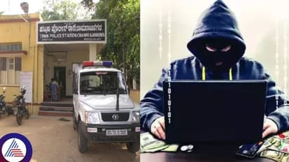 ಸೈಬರ್ ವಂಚಕರಿಂದ ಹಣ ವಾಪಸ್ ಪಡೆಯೋಕೆ ಗುಡ್ ಐಡಿಯಾ! ಗೋಲ್ಡನ್ ಅವರ್ನಲ್ಲಿ ಈ ಕೆಲಸ ಮಾಡಿ