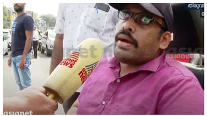 'എല്ലാ മീറ്റിങ്ങും മാറ്റി വെച്ച് അദ്ദേഹം എന്നെ കേട്ടു; തലസ്ഥാനത്ത് വഴിയരികിൽ വീൽച്ചെയറിലിരുന്ന് മോനു വിതുമ്പി