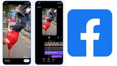   ఫేస్‌బుక్ అద్భుతమైన ఫీచర్‌.. ఇప్పుడు వీడియోలను ఎడిట్ ఇంకా అప్‌లోడ్ చేయడం ఈజీ.. 