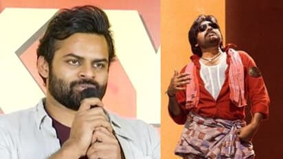 దేవుడు బీడీ తాగడమేంటి..? సాయి ధరమ్ తేజ్ సిల్లీ లాజిక్!