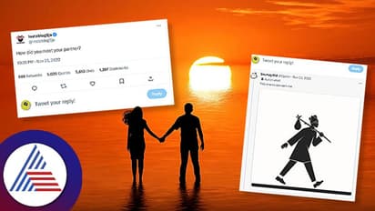 ಭಿಕ್ಷುಕ ಎಂದ್ಕೊಂಡಿದ್ದವಳಿಗೆ ರಾಜನೆಂದು ಗೊತ್ತಾದರೆ? ಸಂಗಾತಿ ಮೊದಲ ಭೇಟಿ ಬಗ್ಗೆ ಇವ್ರೆಲ್ಲ ಹೇಳಿದ್ದೇನು?