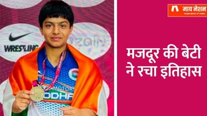 रात में काम-दिन में ट्रेनिंग में मदद...रंग लाई पिता की मेहनत, बेटी ने ए​शियन चैम्पियनशिप में जीता गोल्ड