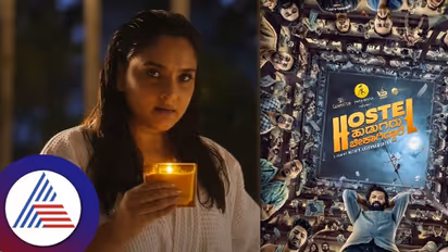 ಹಾಸ್ಟಲ್ ಹುಡುಗರಿಗೆ ಜಯ; ರಮ್ಯಾ ಹಾಕಿದ್ದ ಕೇಸ್ ತೆರವುಗೊಳಿಸಿದ ಕೋರ್ಟ್, ನಾಳೆ ರಿಲೀಸ್!