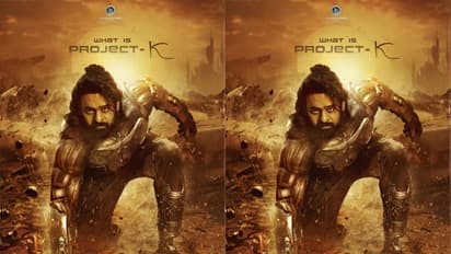 `ప్రాజెక్ట్ కే` నుంచి ప్రభాస్ ఫస్ట్ లుక్.. సూపర్ హీరోగా ఎంట్రీ.. కానీ ట్విస్ట్ అదే..