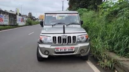 വനം വകുപ്പിന്റെ വാഹനം പാഞ്ഞുകയറി ലോട്ടറി തൊഴിലാളിയായ സ്ത്രീ കൊല്ലപ്പെട്ടു, ഒരാൾക്ക് പരിക്ക്