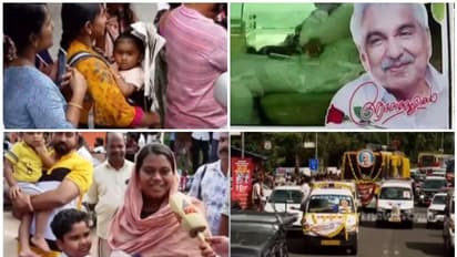 കൈക്കുഞ്ഞുമായി അമ്മ, ഗര്‍ഭിണി; ഉമ്മന്‍ ചാണ്ടിക്ക് അന്ത്യാഭിവാദ്യം അര്‍പ്പിക്കാന്‍ വഴിനീളെ കാത്ത് ജനസാഗരം