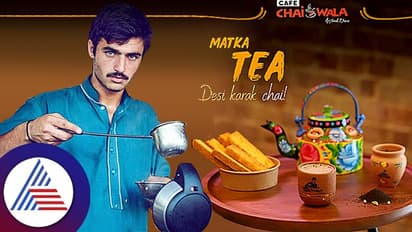 ಲಂಡನ್‌ನಲ್ಲಿ ಕೆಫೆ ಆರಂಭಿಸಿದ ಪಾಕ್ ನೀಲಿ ಕಣ್ಣಿನ ಚಾಯ್‌ವಾಲ, ಫೋಟೋದಿಂದ ಬದಲಾಯ್ತು ಅದೃಷ್ಠ!