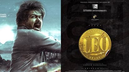 `లియో` తెలుగు రైట్స్.. రేటెంతా? ఎవరు తీసుకున్నారంటే?