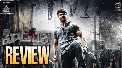 ‘హిడింబ’ రివ్యూ.. B, C సెంటర్ల గుడుంబా