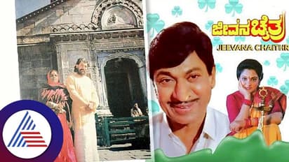 ನಾದಮಯ ಈ ಲೋಕವೆಲ್ಲ.. ಅನ್ನುತ್ತಿರುವ ಅಣ್ಣಾವ್ರು, ಪಾರ್ವತಮ್ಮ!