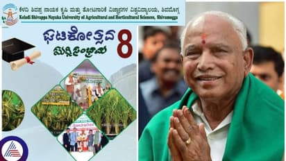 ಬಿ.ಎಸ್.ಯಡಿಯೂರಪ್ಪ ಮಾಜಿ ಸಿಎಂ ಮಾತ್ರವಲ್ಲ, ನಾಳೆಯಿಂದ ಡಾಕ್ಟರ್‌ ಆಗಲಿದ್ದಾರೆ