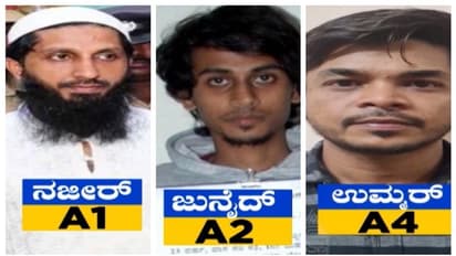 ಬೆಂಗಳೂರು: ಲಷ್ಕರ್‌ ಶಂಕಿತ ಉಗ್ರನಿಂದ ಜೈಲಲ್ಲೇ ಮತಾಂತರ..!