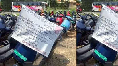 ఓలా ఎలక్ట్రిక్ స్కూటర్ ఓనర్ ఆవేదన.. సర్వీస్ సెంటర్ ముందు బ్యానర్తో నిరసన..