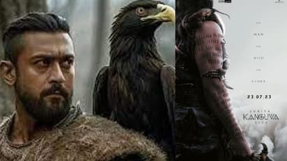 సూర్య ఫస్ట్ లుక్ కోసం టైమ్ ఫిక్స్.. పోస్టర్ తో రచ్చ రచ్చ చేస్తున్న కంగువ టీమ్..