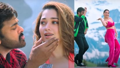 'മില്‍ക്കി ബ്യൂട്ടി'യുമായി തമന്ന; അടുത്ത വൈറല്‍ ഗാനം തെലുങ്കില്‍ ചിരഞ്ജീവിയുമൊത്ത്: വീഡിയോ