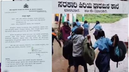 ಬರದ ನಾಡು ಯಾದಗಿರಿಯಲ್ಲಿ ಭರ್ಜರಿ ಮಳೆ: ಶಾಲೆಗಳಿಗೆ ರಜೆ ಘೋಷಣೆ