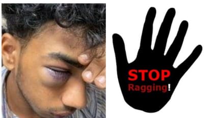 എംഇഎസ് കോളേജിലെ റാഗിംങ്, വിദ്യ‍‍ാത്ഥിക്ക് കണ്ണിനും മുഖത്തും മാരക പരിക്ക്; 6 വിദ്യാ‍ത്ഥികൾക്ക് സസ്പെൻഷൻ 