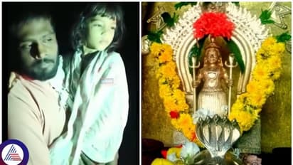 ನಿದ್ರೆ ಕಣ್ಣಲ್ಲಿ ನಡೆದುಕೊಂಡು ಹೋಗಿ ಕೊರಗಜ್ಜನ ಮುಂದೆ ನಿಂತ ಬಾಲಕಿ: ಮುಂದಾಗಿದ್ದೇ ರೋಚಕ