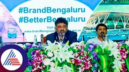 ಬ್ರ್ಯಾಂಡ್ ಬೆಂಗಳೂರು’ ಅಭಿಯಾನ: 70 ಸಾವಿರಕ್ಕೂ ಅಧಿಕ ಜನರ ಸಲಹೆ!