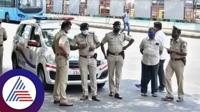 Suspected terrorists bengaluru: ಶಂಕಿತರಿಂದ ಸಿಕ್ಕಿದ್ದು ವಾಕಿಟಾಕಿ ಅಲ್ಲ, ‘ಬಾಂಬ್‌ ರಿಮೋಟ್‌’?