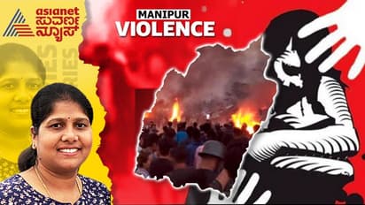 ಎಲ್ಲ ಗಲಭೆಗಳಿಗೂ ಬೇಕು ಹೆಣ್ಣು ಮತ್ತು ಆಕೆಯ ದೇಹ!