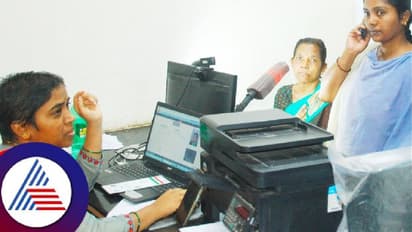 ಗೃಹಲಕ್ಷ್ಮಿಗೆ ಕೋಟೆ ನಾಡಲ್ಲಿ ಆರಂಭದಲ್ಲಿಯೇ ವಿಘ್ನ!