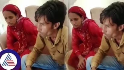 ಸರ್ಕಾರಿ ಕೆಲಸವಿರೋ ಹುಡುಗನ ರಿಜೆಕ್ಟ್ ಮಾಡಿ ಪಿಕಪ್ ಚಾಲಕನನ್ನು ಮದ್ವೆಯಾದ ಯುವತಿ