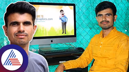 Success Story : ಆಫೀಸ್ ಬಾಯ್ ಆಗಿದ್ದ ಈತ ಸಿಇಓ ಆಗಿದ್ದು ಹೇಗೆ ?  