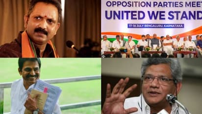 'പ്രതിപക്ഷത്തിന്റെ ഇന്ത്യയിൽ കേരളം ഇല്ലേ? കേരളത്തിൽ സഹകരണമില്ലെന്ന കോണ്ഗ്രസ്, സിപിഎം നിലപാട് തട്ടിപ്പ്'