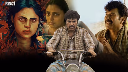 സംസ്ഥാന ചലച്ചിത്ര അവാര്‍ഡ്: മികച്ച നടൻ മമ്മൂട്ടി, നടി വിന്‍സി അലോഷ്യസ്, സംവിധായകൻ മഹേഷ് നാരായണൻ