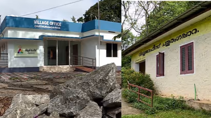 ലക്ഷങ്ങൾ മുടക്കി കെട്ടിടം ഉണ്ടാക്കി, മന്ത്രിയുടെ സമയത്തിന് കാത്തിരിപ്പ്; ഭീതിയുടെ നടുവിൽ വില്ലേജോഫീസ്!