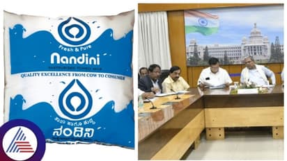 Nandini Milk Price Hike: ನಂದಿನಿ ಹಾಲಿನ ದರ 3 ರೂ ಏರಿಕೆಗೆ ಸರ್ಕಾರ ಗ್ರೀನ್ ಸಿಗ್ನಲ್ 