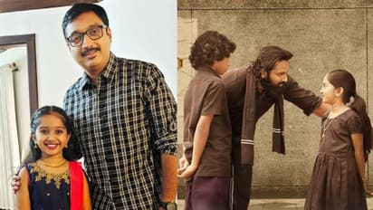 'കോടിക്കണക്കിന് മലയാളികള്‍ നിനക്ക് അവാര്‍ഡ് തന്നുകഴിഞ്ഞു മോളേ'; പ്രതികരണവുമായി ശരത് ദാസ്