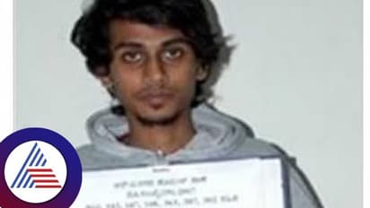 ಜುನೈದ್‌ ಸೆರೆಗೆ  ರೆಡ್‌ ಕಾರ್ನರ್‌ ನೋಟಿಸ್‌ ನೀಡಲು ಸಿಸಿಬಿ ನಿರ್ಧಾರ