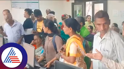 Congress guarantee: ಗೃಹಲಕ್ಷ್ಮೀ ಒತ್ತಡಕ್ಕೆ ನೋಂದಣಿ ಸಿಬ್ಬಂದಿ ಹೈರಾಣು!  