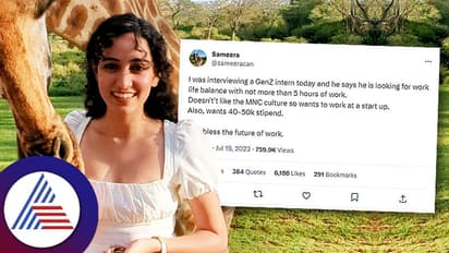 Viral News: ಐದು ಗಂಟೆ ಕೆಲಸಕ್ಕೆ 50 ಸಾವಿರ ಸಂಬಳ ಕೇಳಿದ ಇಂಟರ್ನ್!