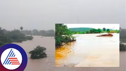 Kalaburagi rains: ಶವ ಸಂಸ್ಕಾರಕ್ಕೂ ಬಿಡದ ಮಳೆರಾಯ; ಸೇತುವೆ ಮುಳುಗಿ ಸಂಚಾರ ಅಸ್ತವ್ಯಸ್ತ