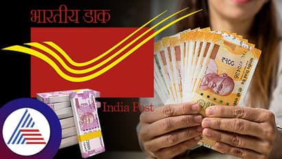 மாதம் மாதம் நிலையான வருமானம் பெறலாம்.. இந்த திட்டத்தில் முதலீடு செய்தால் போதும்.. 