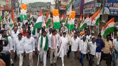 విశాఖ స్టీల్ప్లాంట్ ప్రైవేటీకరణకు వ్యతిరేకంగా కాంగ్రెస్ ర్యాలీ.. వచ్చే నెలలో రాహుల్ రాక..!!