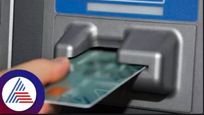 ஏ.டி.எம். பின் நம்பர் மறந்துவிட்டதா? ஈசியாக புதிய பின் நம்பர் பெற இரண்டு வழிகள் இருக்கு!