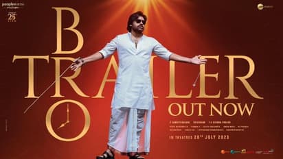 'బ్రో' ట్రైలర్ వచ్చేసింది, ప్రతి డైలాగు తూటానే.. మాస్ అండ్ ఎమోషనల్ స్టఫ్ తో పవన్, తేజు రచ్చ అదరహో