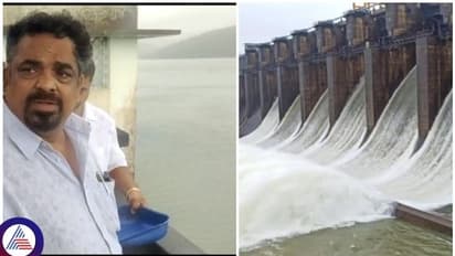ಮಳೆ ಕೊರತೆ ನಡುವೆಯೂ ಜಲಾಶಯ ಭರ್ತಿ,  ಈ ವರ್ಷ ತುಂಬಿದ ರಾಜ್ಯದ ಮೊಟ್ಟ ಮೊದಲ ಡ್ಯಾಂಗೆ ಬಾಗಿನ ಅರ್ಪಣೆ
