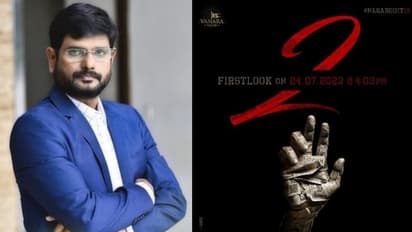 దర్శకుడిగా టీ5 మూర్తి? నారా రోహిత్ 19వ చిత్రానికి డైరెక్టర్ గా.. ఇంట్రెస్టింగ్ డిటేయిల్స్