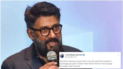 ಗಂಡ್ಸೇ ಆಗಿದ್ರೆ 'ಮಣಿಪುರ್ ಫೈಲ್ಸ್' ಸಿನಿಮಾ ಮಾಡಿ; ನೆಟ್ಟಿಗನ ಮಾತಿಗೆ ವಿವೇಕ್ ಅಗ್ನಿಹೋತ್ರಿ ಖಡಕ್ ರಿಯಾಕ್ಷನ್