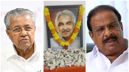 ഉമ്മൻചാണ്ടിക്ക് രാഷ്ട്രീയ കേരളത്തിന്റെ അനുസ്മരണം, മുഖ്യമന്ത്രി കോൺഗ്രസ് പരിപാടിയിൽ ഇന്ന് പങ്കെടുക്കും