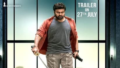 `భోళాశంకర్‌` ట్రైలర్..మెగా ఫెస్టివల్‌ షురూ.. బ్యాక్ టూ బ్యాక్ అన్నాదమ్ముల రచ్చ..