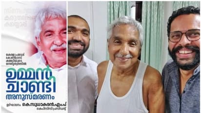 ഉമ്മൻചാണ്ടി അനുസ്മരണം: പിണറായി പങ്കെടുത്താൽ ചെയ്ത സകല വേട്ടയാടലുകൾക്കുള്ള കുറ്റസമ്മതമായായിരിക്കും: സരിൻ