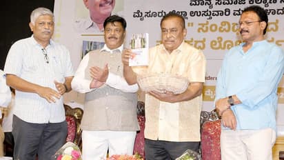 ನಾವು ಸಂವಿಧಾನದ ಬಲದಲ್ಲಿದ್ದೀವಾ, ನೆರಳಲ್ಲಿದ್ದೀವಾ ಎಂಬ ಅರಿವು ಅಗತ್ಯ: ಹಂಸಲೇಖ