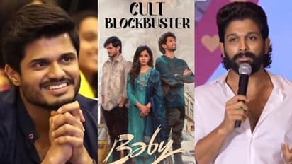 കേരളത്തില് റിലീസ് ഇല്ല, ബോക്സ് ഓഫീസില് തരംഗമായി ഈ തെലുങ്ക് ചിത്രം; 'ബേബി' 9 ദിവസം കൊണ്ട് നേടിയത്